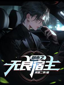 白天陪情人晚上陪老公