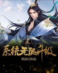 真人美女猜拳