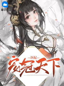 8x8x拔x拔x永久华人免费