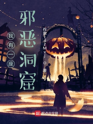 女生的逼视频