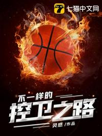 大脸猫图片