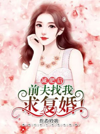 91精品在线线观看
