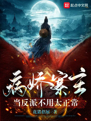 凌清远