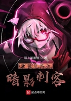 enakei