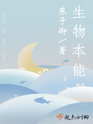 家有辣嫂电视剧剧情