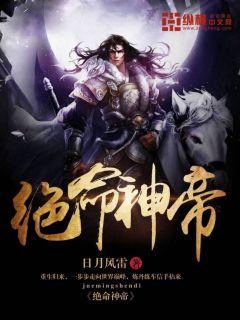 性感的小阿姨和表姐