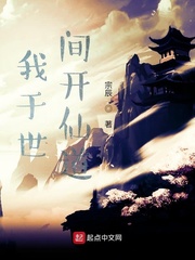 未来影院神马电影