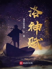 占豪博客