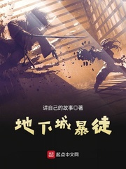 风起云涌之情迷香江