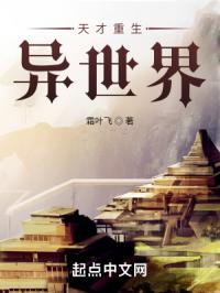 为有源头活水来全诗