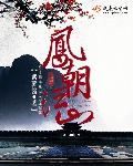 五号房间