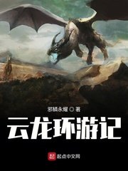 137最大但人文艺术更新时间