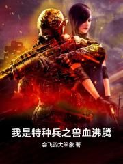 魔道祖师香炉肉