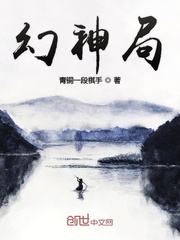 草黑丝