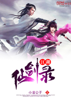 张芸汐