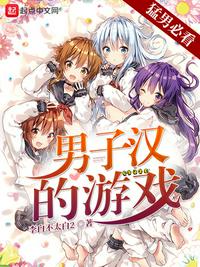 [快穿]如何从病娇手中逃生