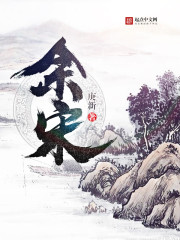 男男生同性作爱