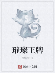 百姓阁综合性首页