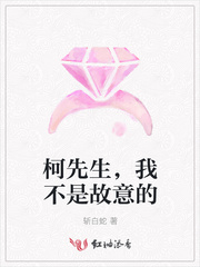 雯雅婷漫画百度云