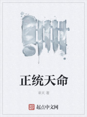 老婆办公室背叛我
