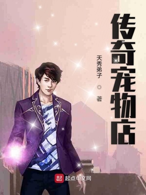 被撑得满满的 h