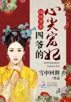 愉快的交换69俱乐部