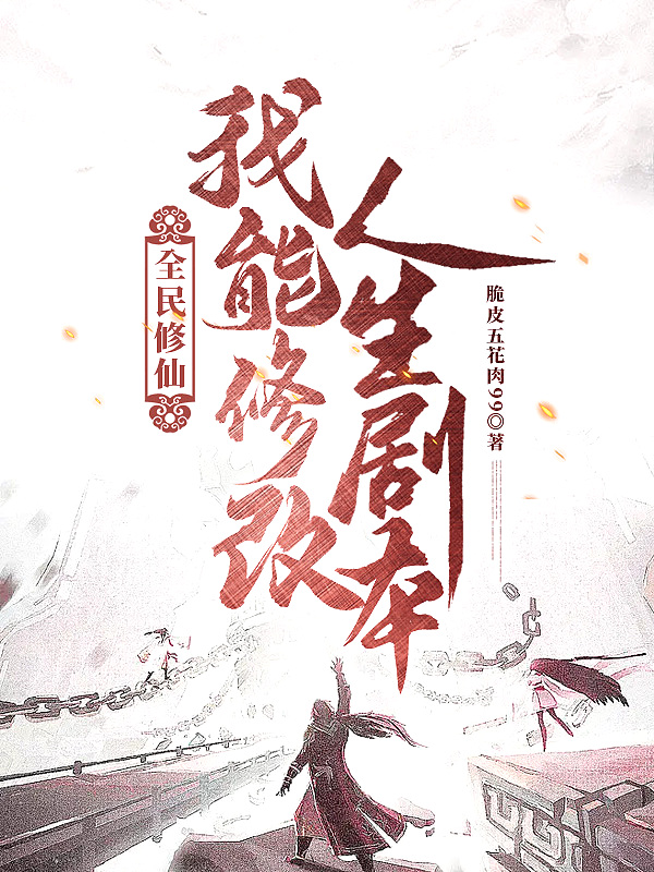 年轻的母亲韩剧免费中文版
