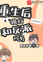少年歌行真人版1-40集免费