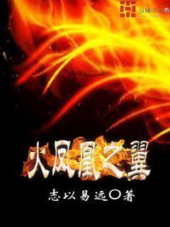 一看就湿的描写越细越好