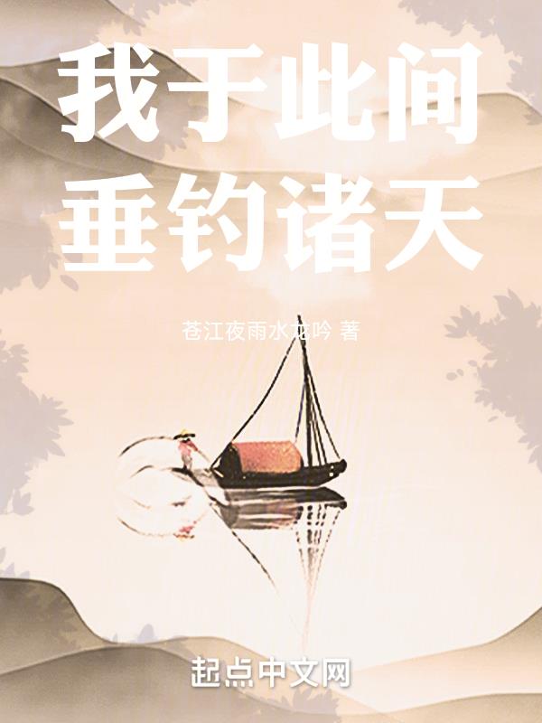eutopia动漫完整版观看