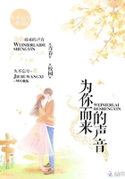 勿忘我视频108tv酱x5d6