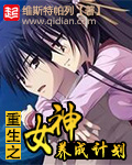 6080网站免费观看
