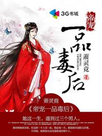 国产自在自线