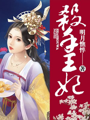 龙腾小说h