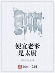 咪咪诱惑