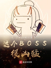 天下人家剧情介绍