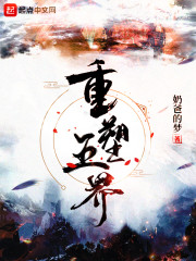 春暖花开8最新地址