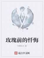 斗罗大陆小说全集