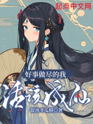 红牡丹电影