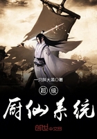 花何尚综合
