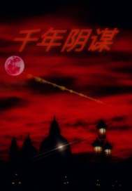 不二兄弟