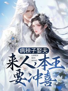 艾栗栗现在怎么样