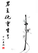 5252b电影视频在线观看