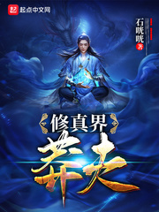偷偷爱着你