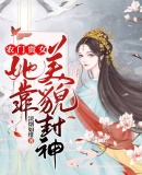 杭州达达影视传媒有限公司