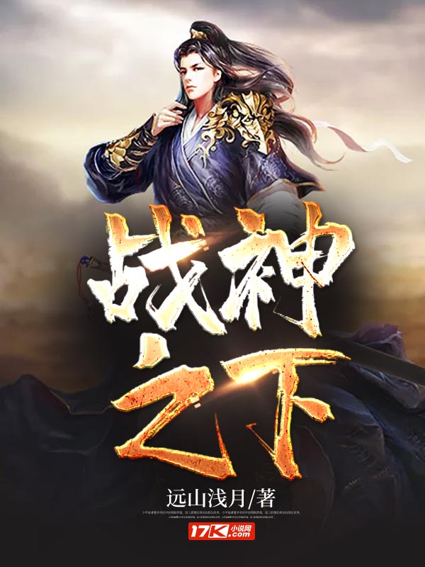 在车上打扑克过程