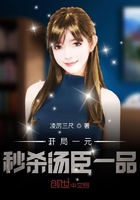 鲍鱼在线