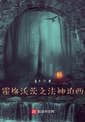 天天做天天爱天天爽天天综合