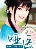 武侠ol