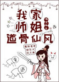 海贼王本子合集